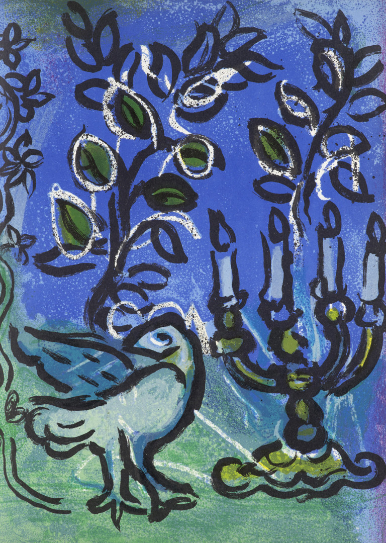 Image:
                        Lot 619