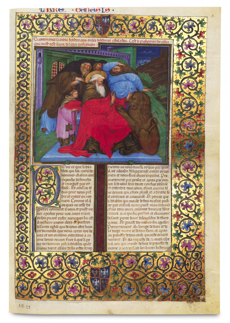 Image:
                        Lot 266