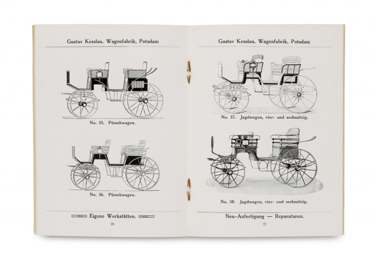 Image:
                        Lot 1458