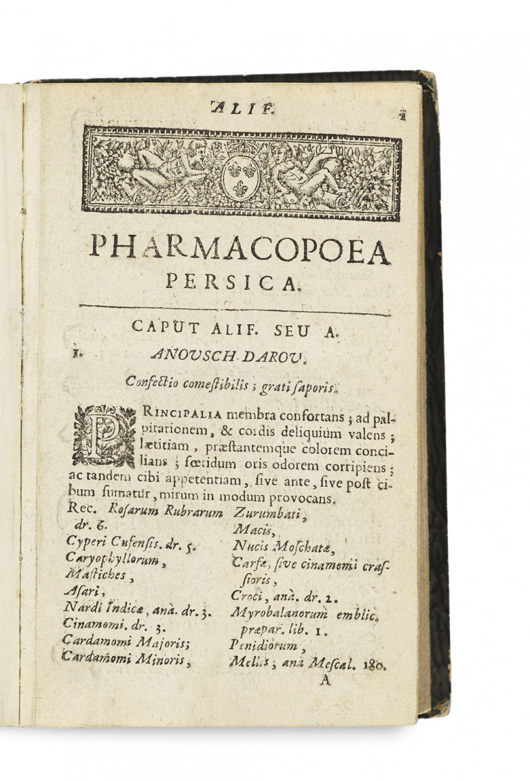 Image:
                        Lot 1303