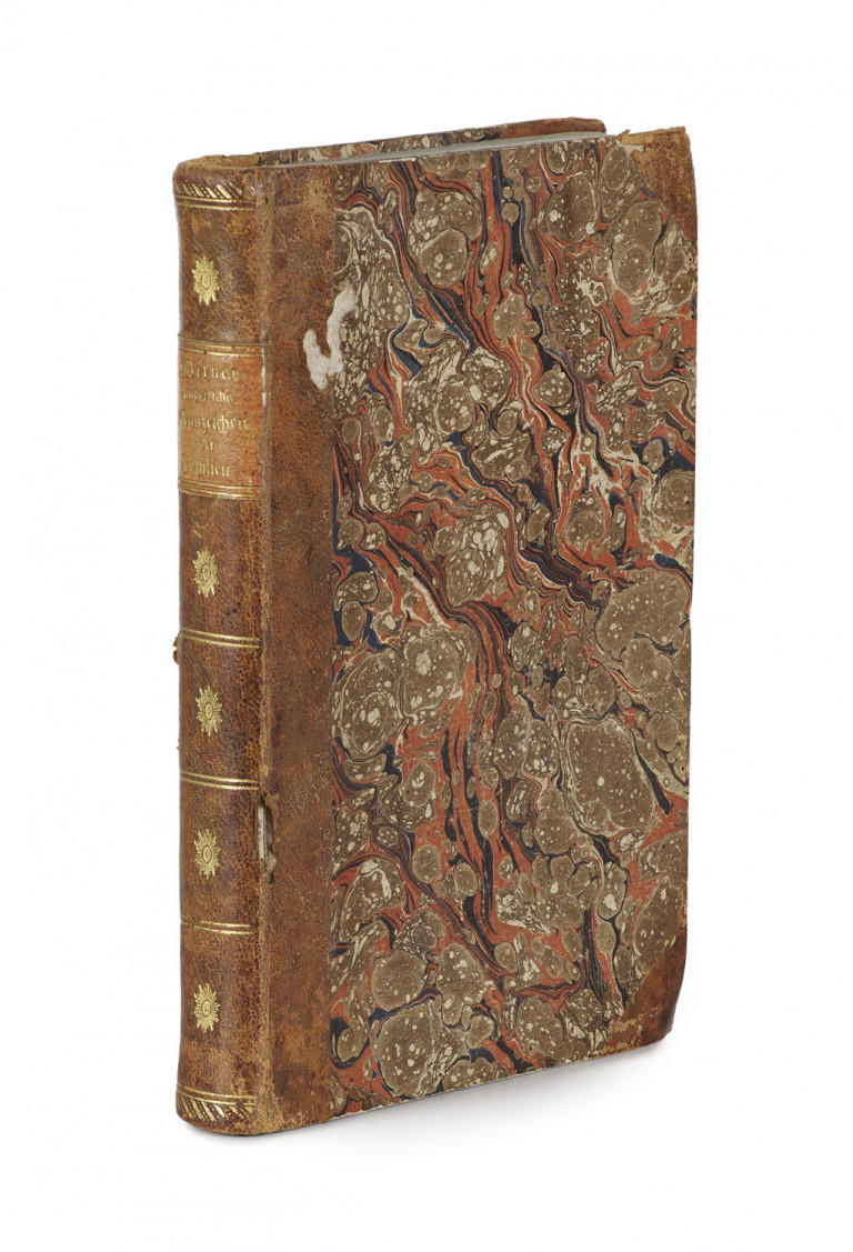 Image:
                        Lot 1264
