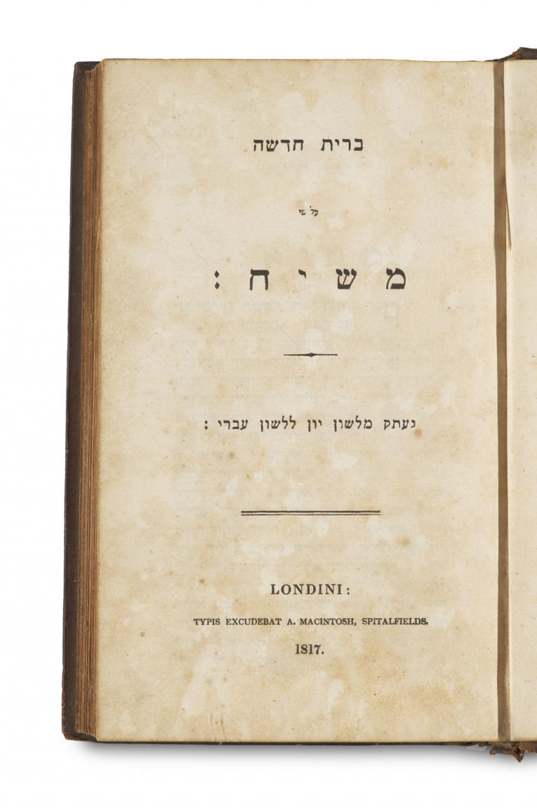 Image:
                        Lot 405