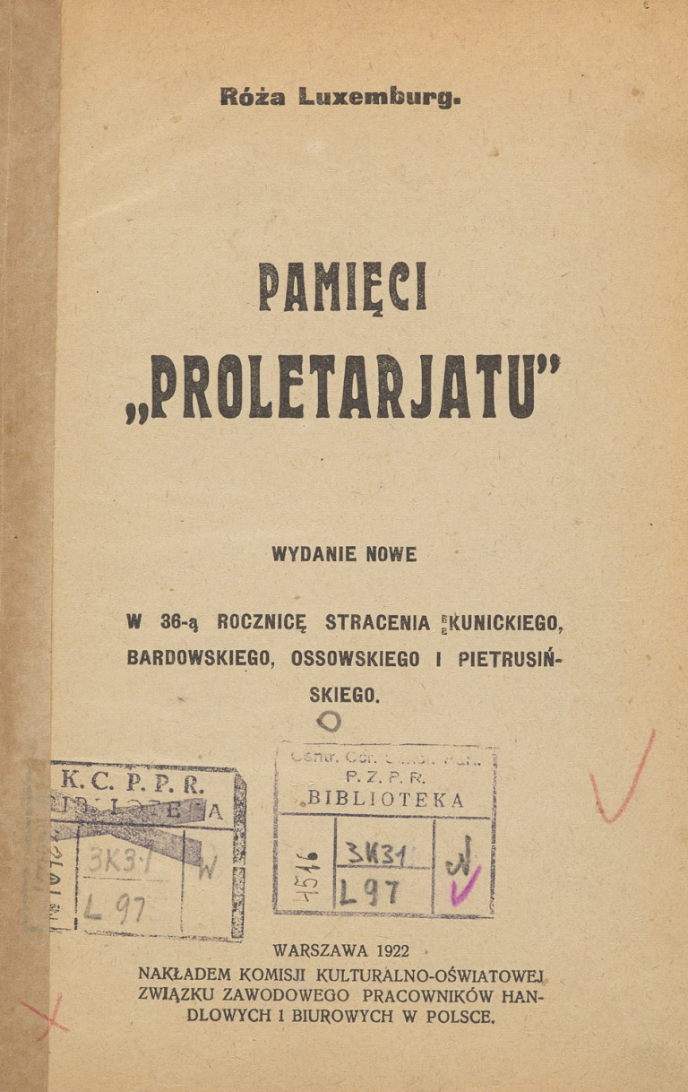 Image:
                        Lot 1048