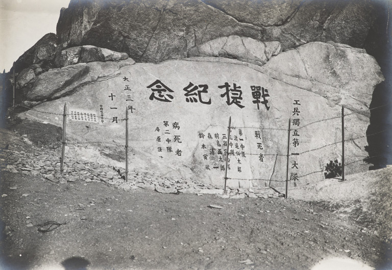 Image: 2