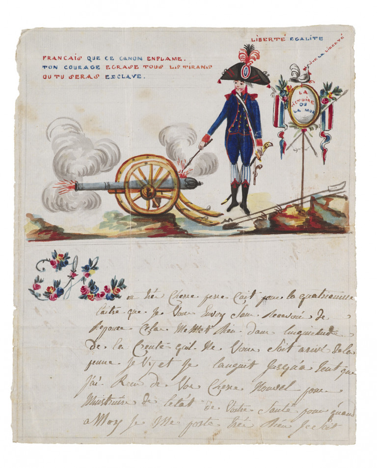 Image:
                        Lot 166