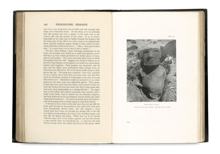 Image:
                        Lot 1514