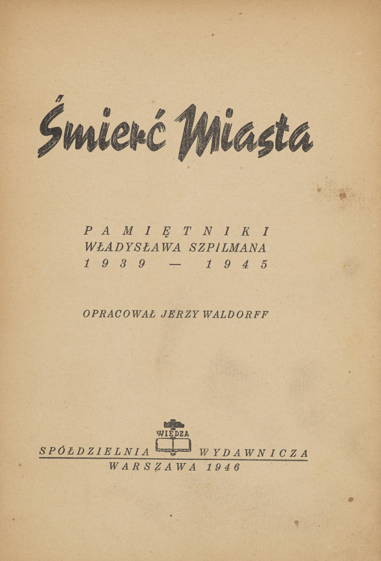 Image:
                        Lot 448