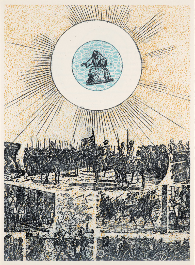 Image:
                        Lot 676