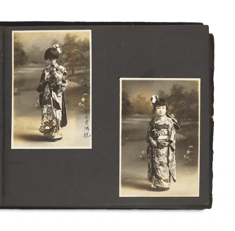Image:
                        Lot 1718
