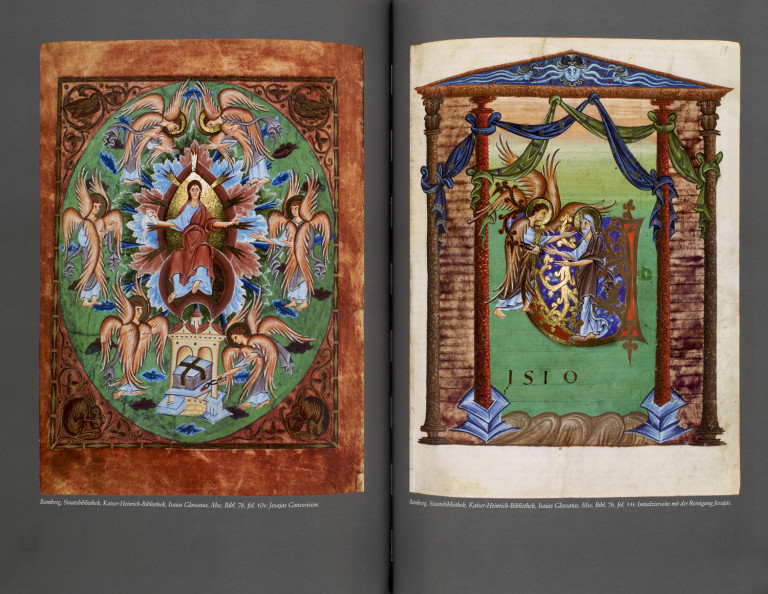 Image:
                        Lot 235