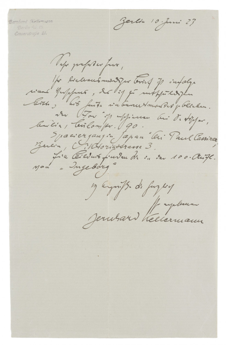 Image:
                        Lot 118