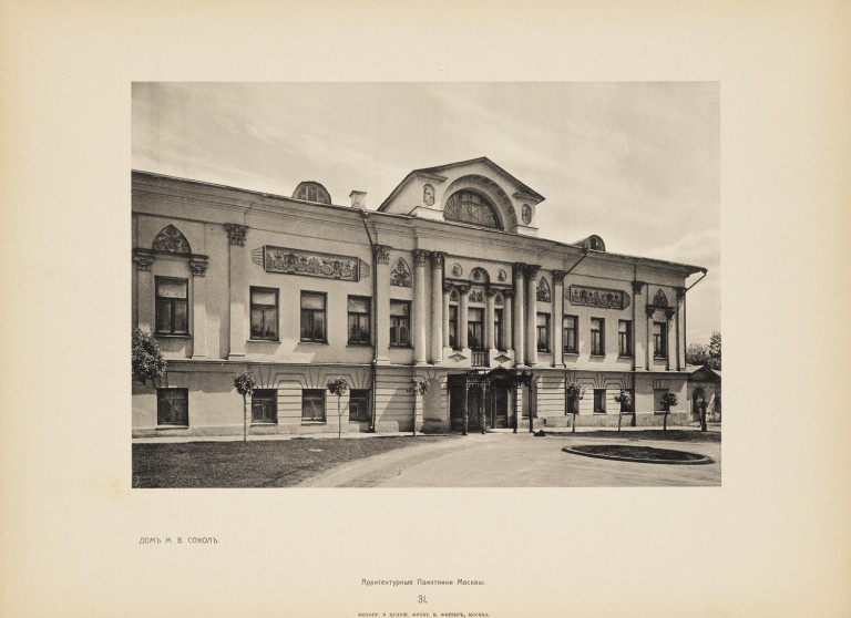 Image: 2