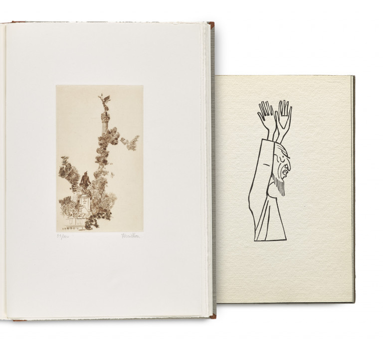 Image:
                        Lot 734