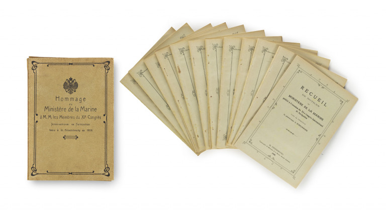Image:
                        Lot 427