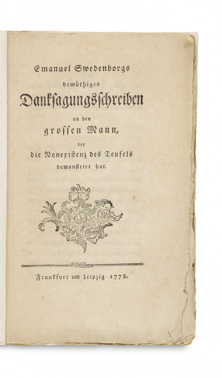 Image:
                        Lot 333