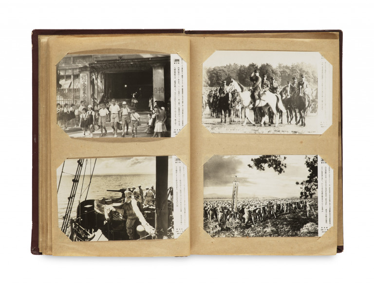 Image:
                        Lot 495
