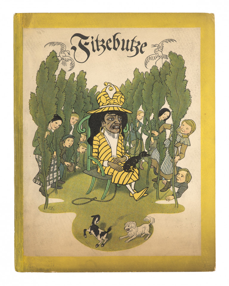Image:
                        Lot 507