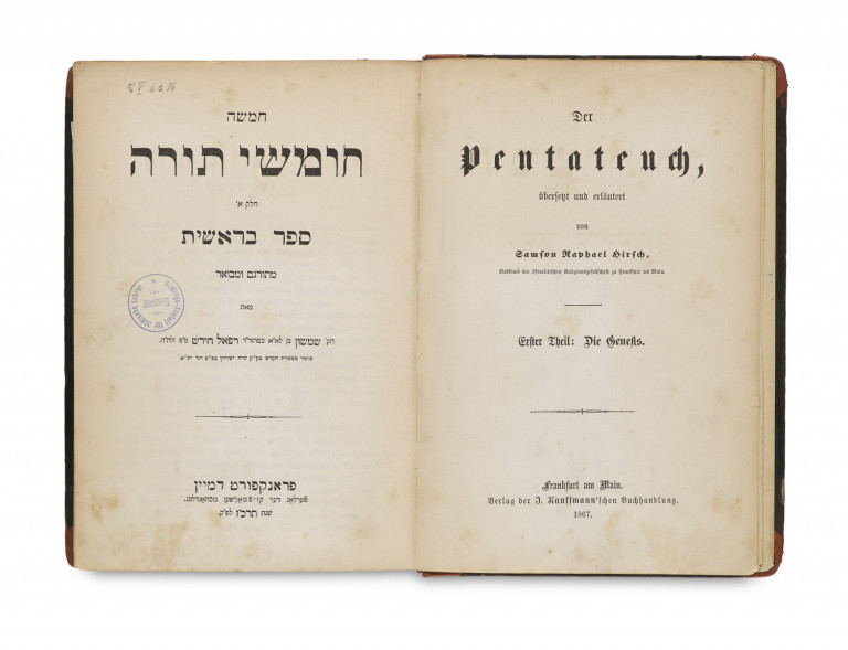 Image:
                        Lot 83