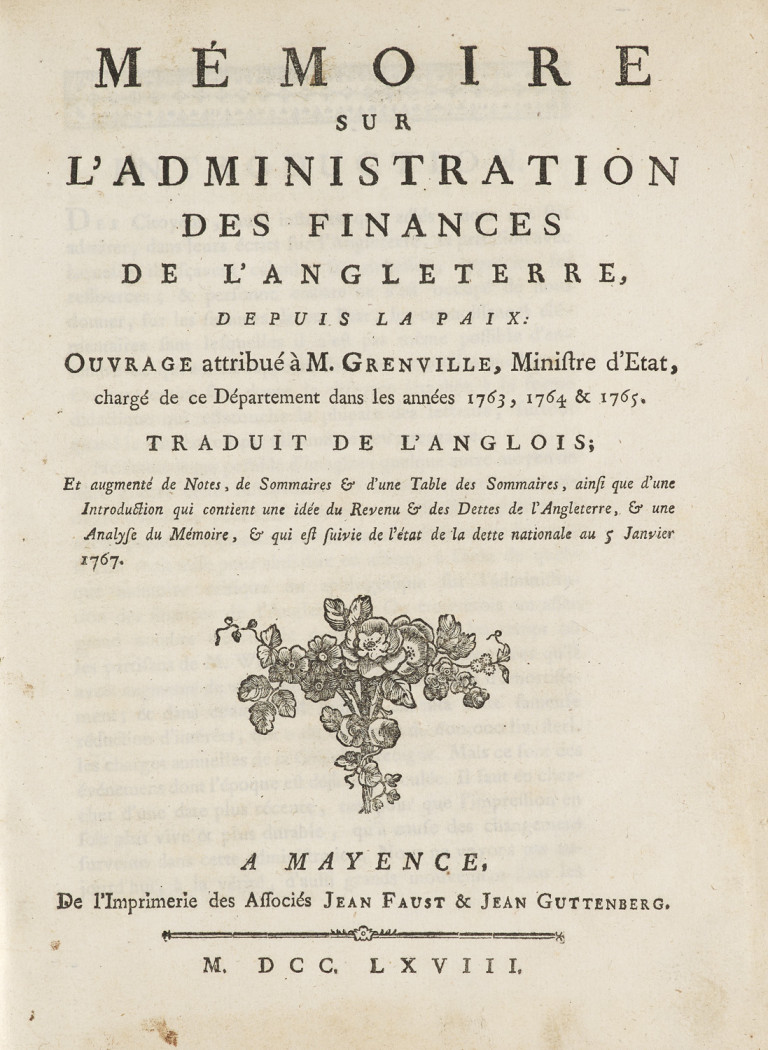 Image:
                        Lot 388