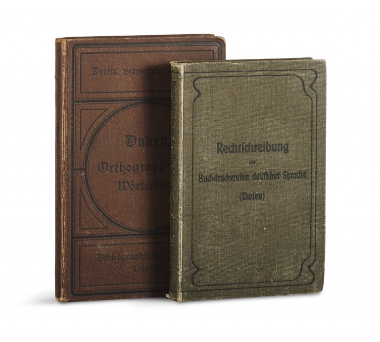 Image:
                        Lot 225