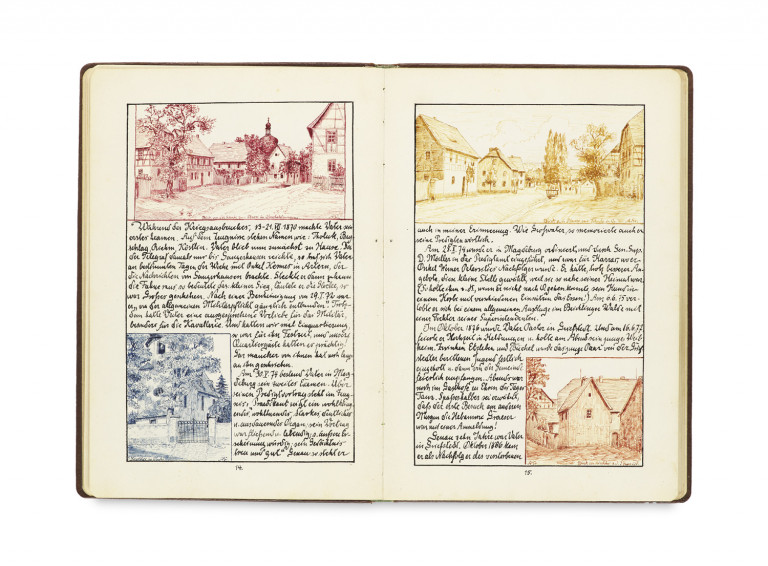 Image:
                        Lot 213