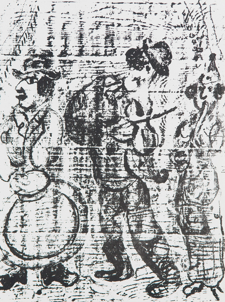 Image:
                        Lot 617