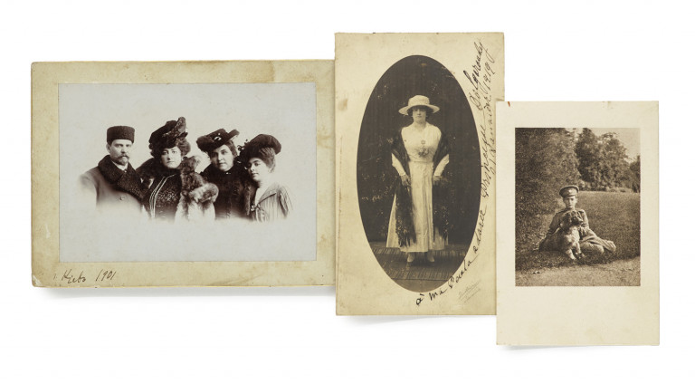Image:
                        Lot 1749