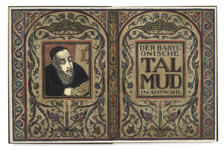 Image:
                        Lot 821