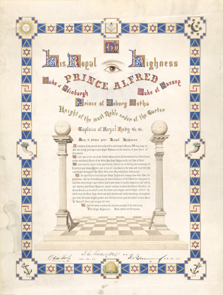 Image:
                        Lot 168