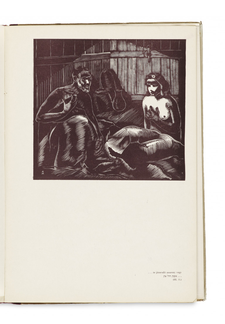 Image:
                        Lot 820