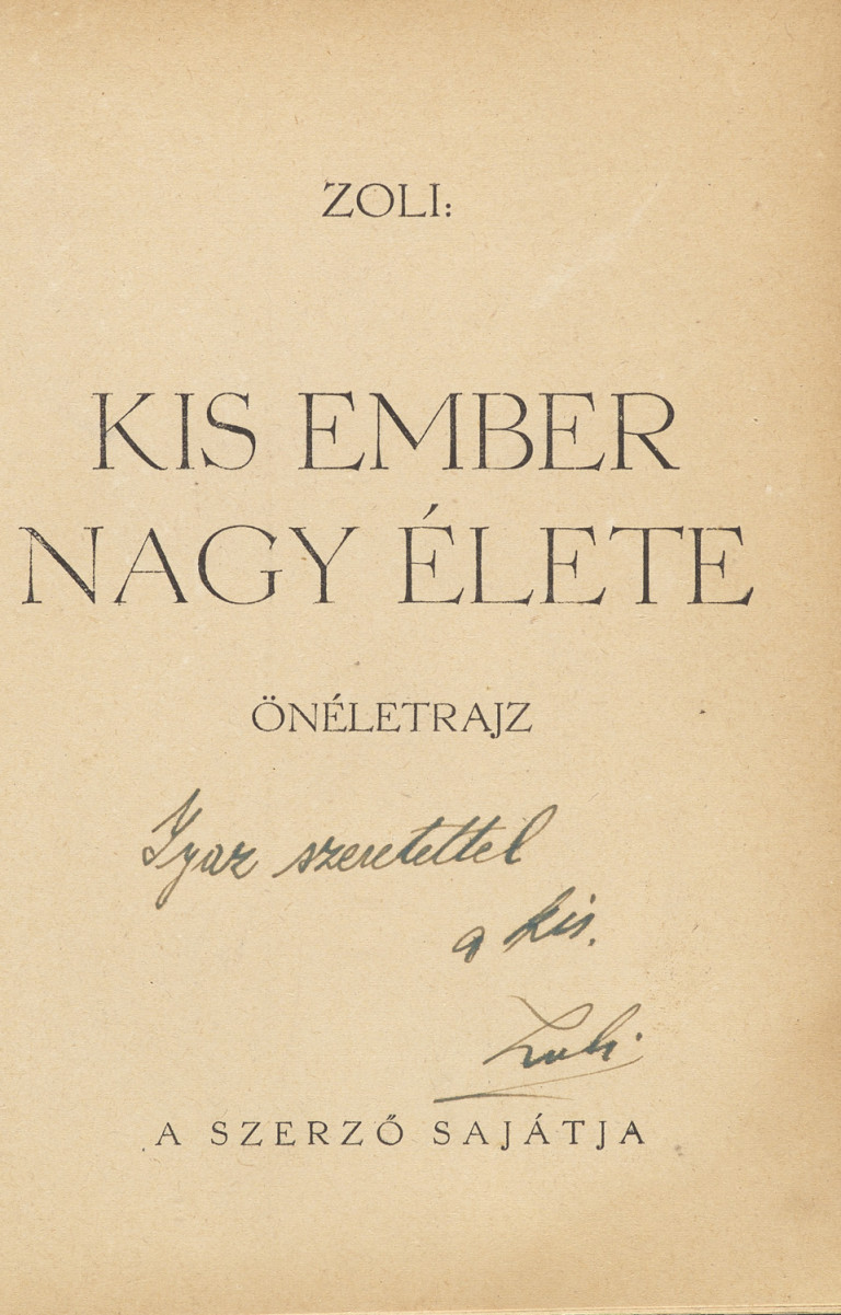 Image:
                        Lot 444