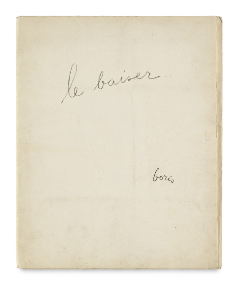 Image:
                        Lot 677