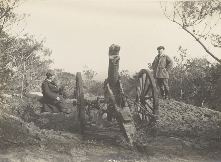 Image:
                        Lot 1693