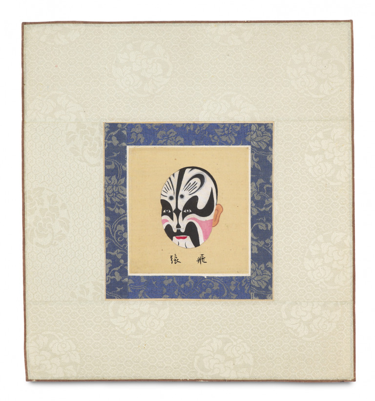 Image:
                        Lot 1546