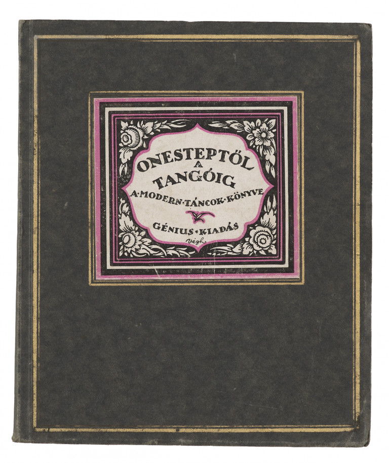 Image:
                        Lot 1060