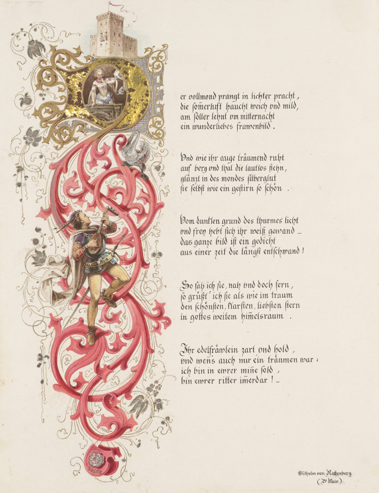Image:
                        Lot 211