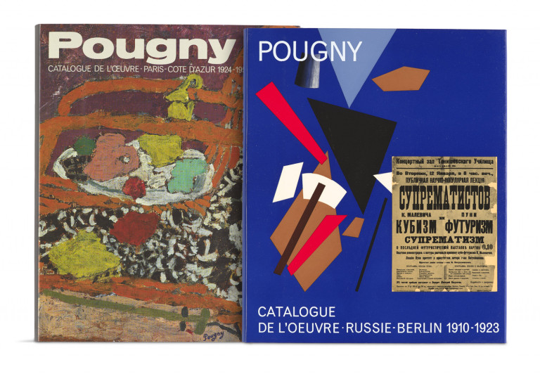 Image:
                        Lot 1193