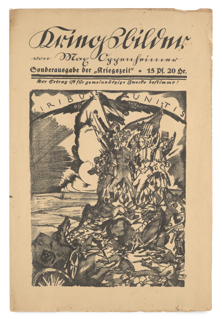 Image: 1