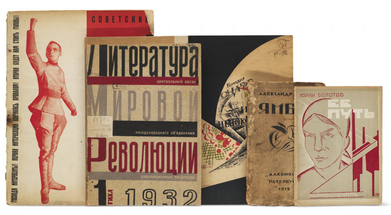 Image:
                        Lot 571