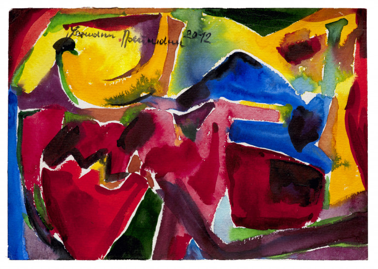 Image:
                        Lot 949