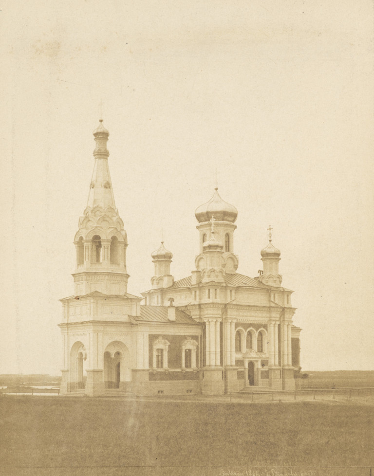 Image:
                        Lot 1745