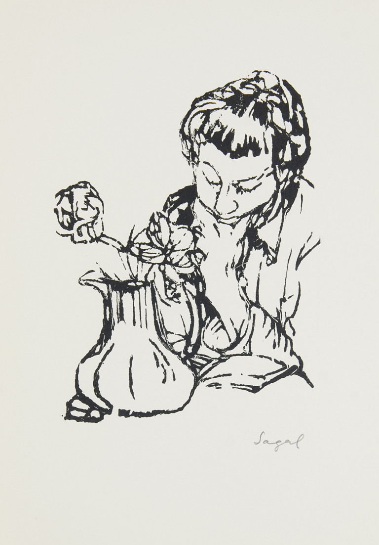 Image: 2