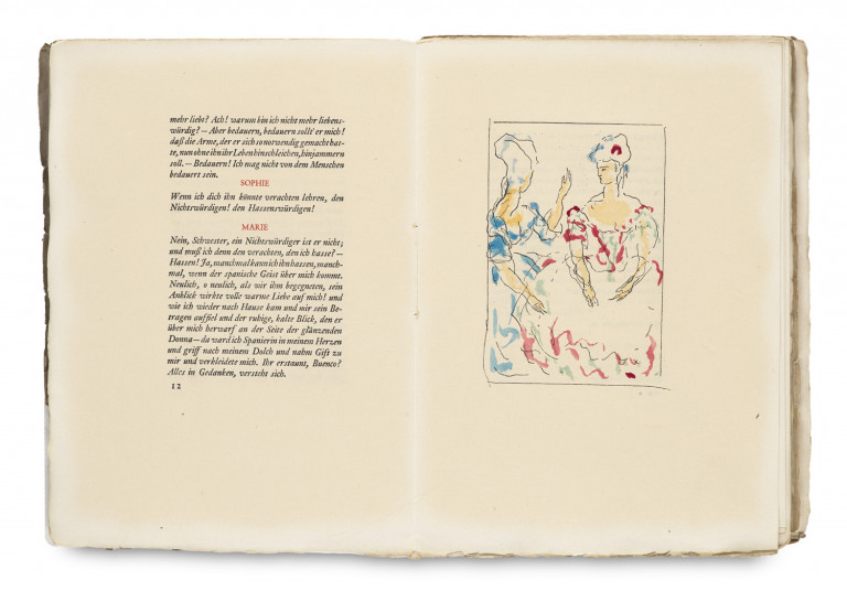 Image:
                        Lot 1044