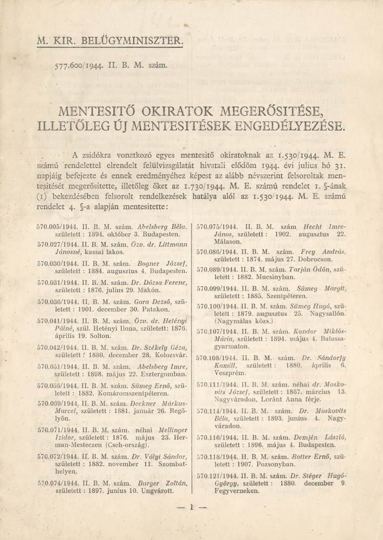 Image:
                        Lot 408