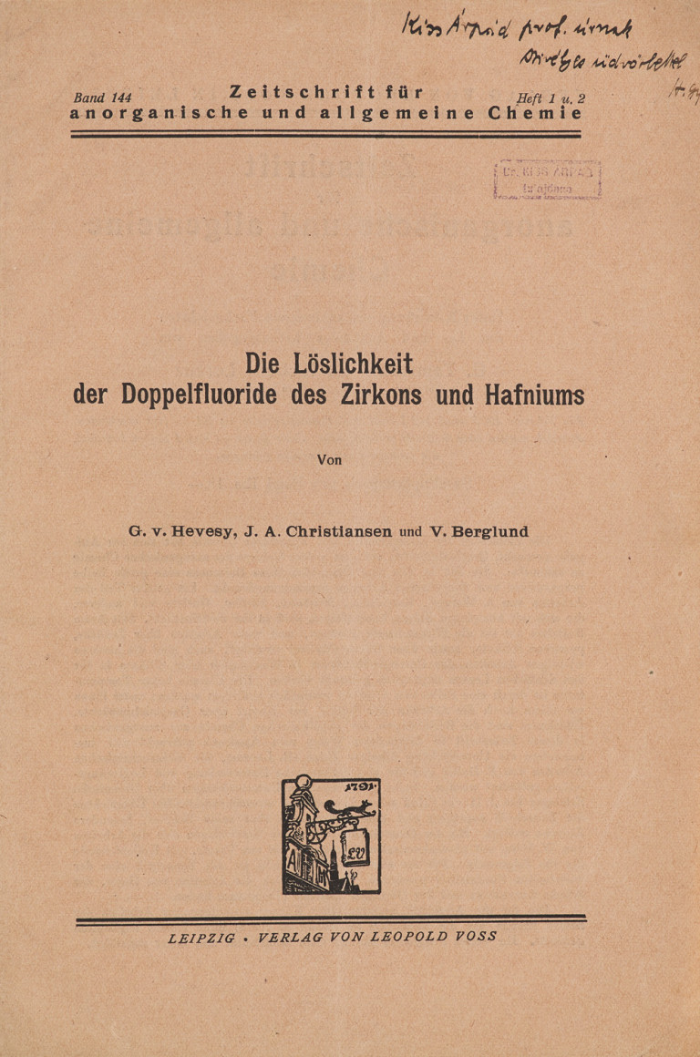 Image:
                        Lot 1245
