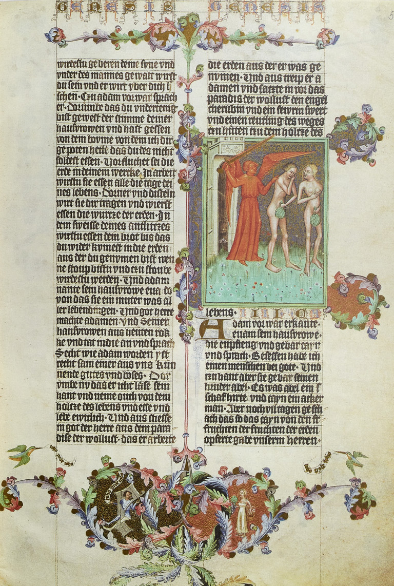 Image:
                        Lot 273