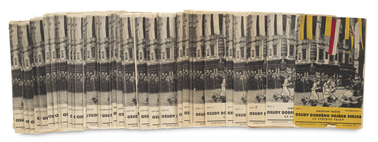 Image:
                        Lot 765