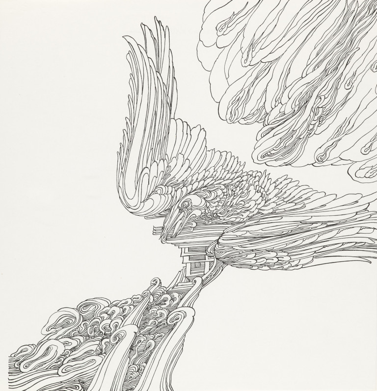 Image:
                        Lot 733