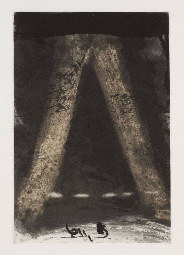 Image:
                        Lot 1063