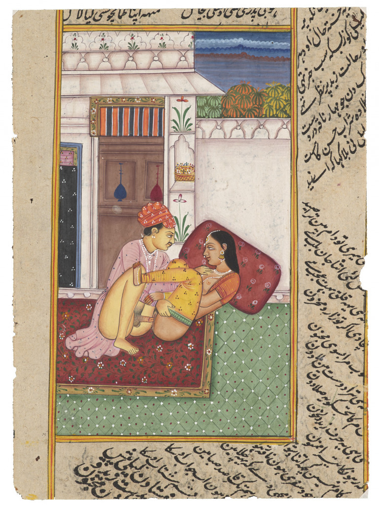 Image:
                        Lot 1599
